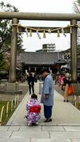 Tokyo, Japan on April 15, 2019. Local and international tourists visiting Sensoji Temple in Asakusa. photo