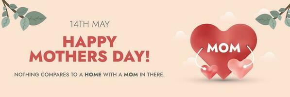 Happy Mother's Day. Happy mothers day 2023 cover or banner with family hearts. 14th May. Mom with her children's mother day card. Design template for social media post. Mother holding Childrens. vector