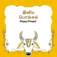 Happy Pongal Font Written In Tamil Language With Doodle Cow Or Bull Face On White And Yellow Swirl Pattern Background. vector