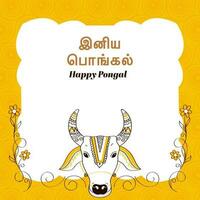 Happy Pongal Font Written In Tamil Language With Doodle Cow Or Bull Face On White And Yellow Swirl Pattern Background. vector