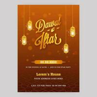 Dawat-E-Iftar Invitation Card With Hanging Lit Lanterns And Event Details On Brown Bokeh Background. vector