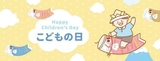 Happy boy riding a carp on a yellow background with white clouds and Mount Fuji.Japanese Children's Day.Vector hand drawn illustration. vector