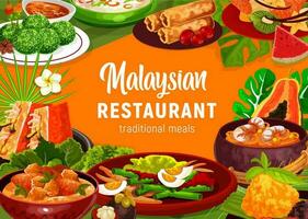 Malaysian cuisine food vector poster