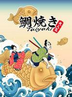 taiyaki bocadillo anuncios con ukiyo-e estilo personas montando en taiyaki pescado sobre mareas, en forma de pez pastel y muy popular escrito en japonés textos vector