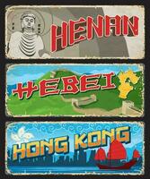 Hebei, Hong Kong and Henan Chinese regions plates vector
