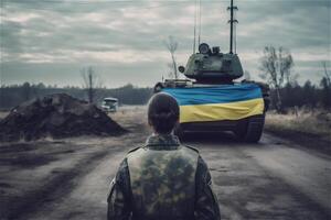 Back of female soldier against Ukrainian flag and tank. Woman in war Ukraine concept. . photo