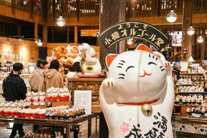 Otaru, Hokkaido, Japan - MAR 13, 2019-The music box museum at Otaru, This building features some of the oldest musical devices to be found in Otaru, Japan. photo