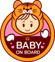bébé sur planche signe logo icône isolé. enfant sécurité autocollant avertissement emblème. mignonne bébé sécurité conception illustration, drôle petit souriant fille portant tigre suite png