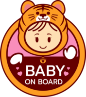 bebé en tablero firmar logo icono aislado. niño la seguridad pegatina advertencia emblema. linda bebé la seguridad diseño ilustración,gracioso pequeño sonriente niña vistiendo Tigre suite png