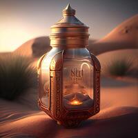 3D illustration of a beautiful moroccan courtyard at sunset., Image photo