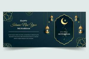 Happy Islamic New Year Muharram banner with lantern and Islamic ornament illustration vector