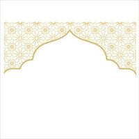 Arábica marco. islámico diseño , Arábica Boda formas, Ramadán kareem temática marco, mezquita portón vector