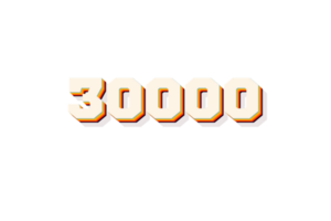 30000 suscriptores celebracion saludo número con retro 2 diseño png