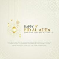 Eid Al-Adha Mubarak Islamic ornamental social media post design vector