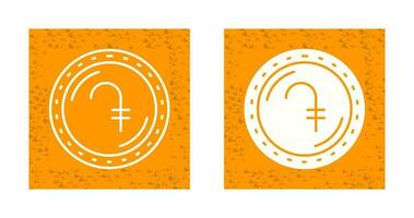 Dram Currency Vector Icon