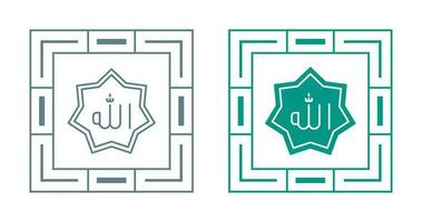 Allah Vector Icon