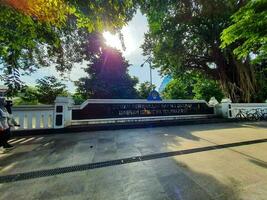 Yogyakarta, Indonesia in July 2022. Signage of the DPRD Yogyakarta, House of Representatives of the Special Region of Yogyakarta. photo