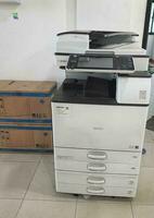 Jakarta, Indonesia in October 2022. A copier with the brand and type RICOH MP4054. photo