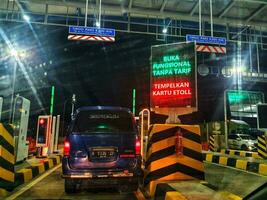 Demak, Indonesia in April 2021. Sayung Toll Gate in Demak which is one of the ramp off and ramp on Semarang Demak Toll Road photo