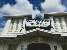 Yogyakarta, Indonesia in July 2022. Beringharjo Market is the oldest market in Jogja City with historical and philosophical values that cannot be separated from the Yogyakarta Palace. photo