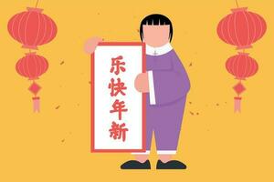 Chinese man showing banner. vector