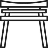 Shrine icon vector image. Suitable for mobile apps, web apps and print media.