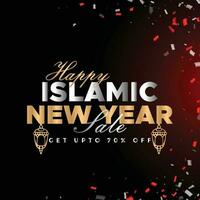 happy muharram islamic new year background vector