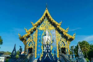 Wat Rong Suea Ten or Blue Temple photo