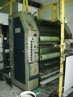 máquinas en un grande impresión planta fábrica, impresión de libros foto