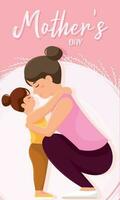 Cute mother hugging her daughter Happy mother day Vector illustration