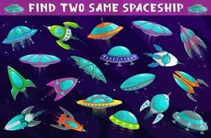 Kids game or puzzle, find two same spaceships, ufo vector