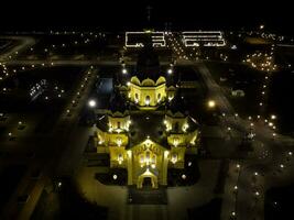 Alexander Nevsky Cathedral, taken from a quadcopter at night. photo