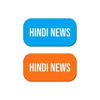 Hindi News Reports Indian Language Icon Button Label Design Vector