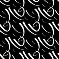 abstract seamless pattern black and white vector