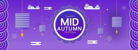 Happy Mid Autumn Festival Text on Purple Background Decorated with Chinese Lanterns. vector