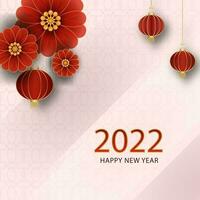 2022 Happy New Year Poster Design With Paper Lanterns Hang And Sakura Flowers. vector