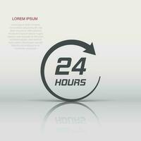 Twenty four hour clock icon in flat style. 24 7 service time illustration on white isolated background. Around the clock sign concept. vector