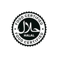 halal marca icono aislado en blanco antecedentes vector