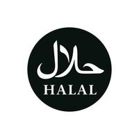 Halal mark icon isolated on white background vector