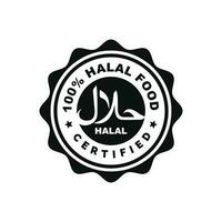 halal marca icono aislado en blanco antecedentes vector