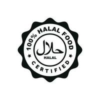 halal marca icono aislado en blanco antecedentes vector