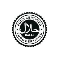 halal marca icono aislado en blanco antecedentes vector