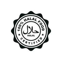 Halal mark icon isolated on white background vector