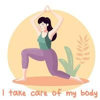 Self love and love your body concept. Girl isdoing yoga in care of her body vector