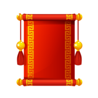 Red Chinese Scroll Border with ornament. Cartoon banner. png