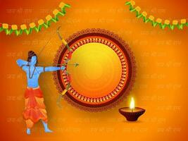 Illustration of Lord Rama aiming arrow with illuminated oil lamp on Jay Shri Ram hindi text pattern orange background and given blank frame for your message. vector