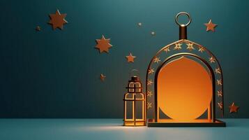 Arabic Geometric Stars Lantern and Crescent Illustration photo