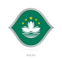 Macao nacional equipo bandera en estilo para internacional baloncesto competiciones vector