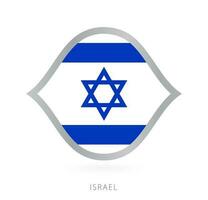 Israel national team flag in style for international basketball competitions. vector