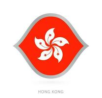 Hong Kong national team flag in style for international basketball competitions. vector